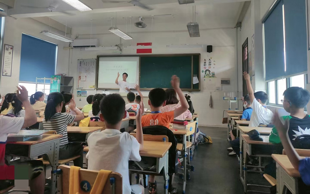 汾阳冯家小学
