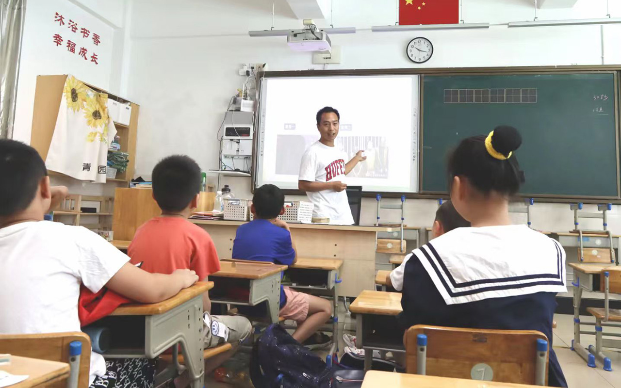 汾阳钟公庙中心小学